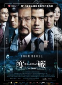 狠狠综合久久久综合