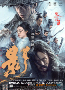 中文字幕综合久久久久